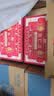 西域美农美仁派1000g 微蒸工艺 新疆红枣夹核桃仁 无添加防腐 礼盒礼品 实拍图