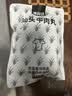 潮兴记汕头牛肉丸250g 牛肉含量95%不含猪肉正宗潮汕手打火锅食材早餐 实拍图