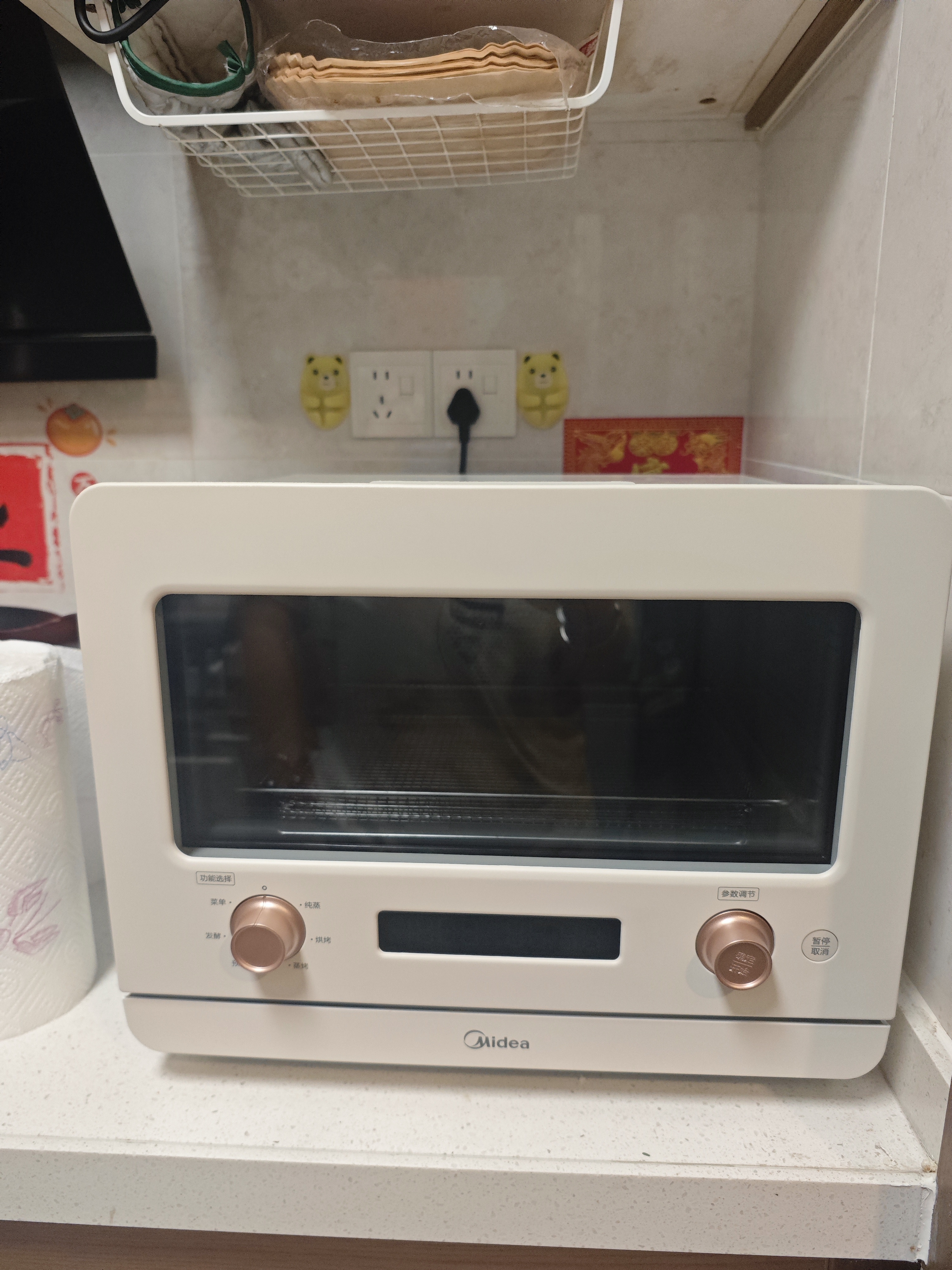 美的（Midea）【全能蒸烤炸】多功能电烤箱家用S10蒸烤炸一体机台式直喷大蒸汽外焦里嫩礼品 20L 实拍图