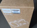 飞利浦（PHILIPS）手电筒强光充电户外远射超亮长续航便携手提探照灯应急灯SFL3121G 实拍图