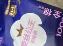 全棉时代【卢昱晓推荐】奈丝公主安心裤安睡裤裤型卫生巾M-L码12条 实拍图