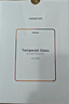 绿联适用华为MatePad Air12钢化膜 12英寸高清平板膜2025新款通用2024款全屏无白边玻璃防摔贴膜保护膜 实拍图