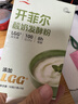 川秀开菲尔酸奶发酵菌粉10g kefir开菲尔Lgg益生菌自制酸奶发酵剂 实拍图