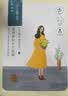 百雀羚小雀幸澄静美肌水光面膜30片装补水透亮保湿滋润送女友 实拍图