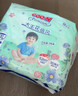 大王【新升级】花信风拉拉裤XXL26片(15kg以上)婴儿超薄透气 实拍图