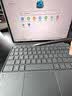 联想（Lenovo）小新PadPro GT11.1办公学习游戏平板电脑3.2K超清大屏骁龙8Gen3国家补贴教育12+256G灰含笔+键盘 实拍图