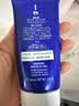 雪肌精轻盈防晒啫喱80g SPF50+/PA++++轻薄透气 防晒霜水润不黏腻 实拍图