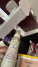 纺优美(Arfum) 马来西亚进口 羊绒真丝洗衣液 500ml*3 500ml 3瓶 实拍图