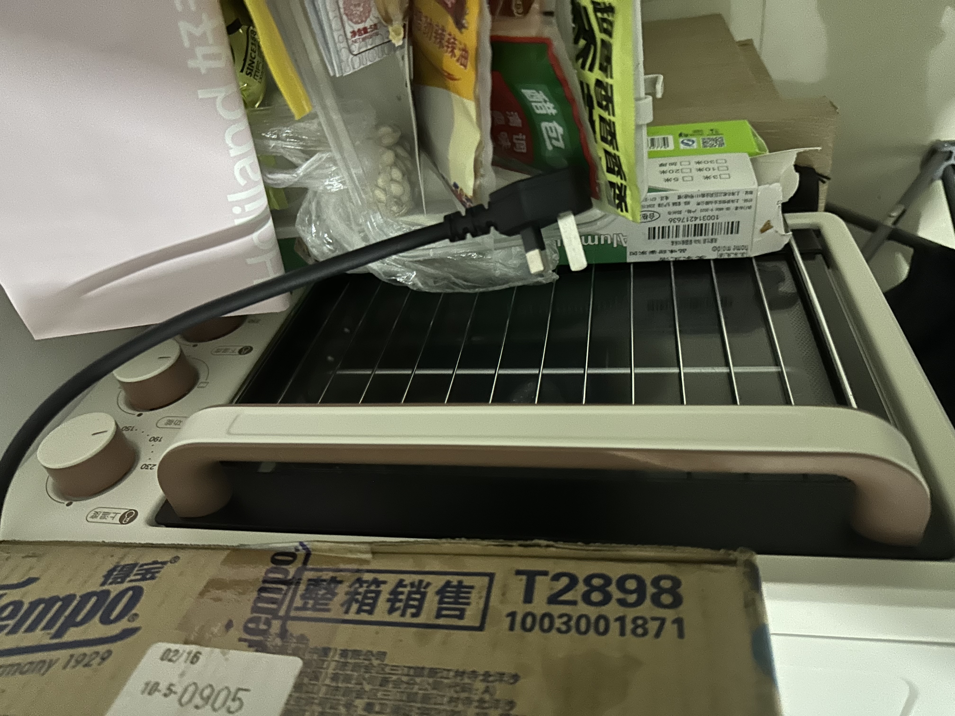 美的（Midea）多功能家用电烤箱30升 机械式操控 专业烘焙易操作 烘烤蛋糕面包PT3031 实拍图