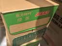 农夫山泉东方树叶绿茶500ml*15瓶无糖茶饮料0糖0脂0卡整箱装饮品 实拍图
