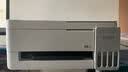 爱普生（EPSON）【6代新品】L3351墨仓式彩色打印机 微信打印/无线连接 家用AI学习打印机（打印、复印、扫描） 实拍图