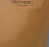 得力（deli）6本B5/40张牛皮纸缝线软抄本办公记事本/ 日记本文具笔记本子 学生笔记 P033459 实拍图