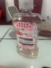 李施德林（Listerine）漱口水 柚恋百香果味清新口气深层清洁女500ml 实拍图