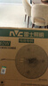 雷士（NVC）led灯盘吸顶替换灯芯灯泡灯板圆形磁吸灯条光源模组40瓦白光6500K 实拍图