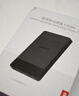 纽曼（Newsmy）500GB 移动硬盘机械 明月金属3.0 2.5英寸 东方红 数据备份 稳定耐用 大U盘 实拍图