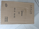 美的（Midea）2026新款家用电磁炉电陶炉电池炉3500W大功率多功能电炉一级能效节能火锅炉电火灶MC-E35C20 实拍图