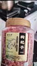 福茗源 菊花茶胎菊250g/罐头采特级品质装花草茶叶家庭装分量泡水喝凉茶 实拍图