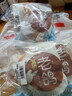 硒全食美无抗富硒老鸽 净重400g*2只 冷冻 鸽子生鲜煲汤烧烤鸽子肉鸽 实拍图