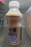 蒙牛（MENGNIU）杨紫推荐 优益C乳酸菌饮品0脂肪原味340mL*4瓶 实拍图