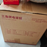 三角牌（Triangle）电饭煲家用电饭锅宿舍蒸米饭3L米饭锅大容量煮饭锅带蒸笼2-3人用 TG-Z30X18J 实拍图