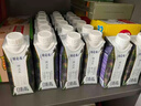 蒙牛特仑苏嗨Milk脱脂纯牛奶250ml*10盒 0脂肪 精美京绣 送礼礼盒 实拍图