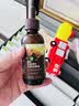 英氏有机核桃油亚麻籽油组合装63ml*2便携尝鲜送宝宝婴幼儿辅食用品 实拍图