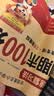 小学一年级试卷下册语文+数学 人教版同步训练名师教你冲刺期末100分重点归纳单元月考专项期中期末试卷 实拍图