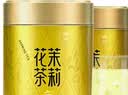 臻尖茉莉花茶2026新茶特级浓香型茶叶自己喝正宗四川茉莉飘雪花茶罐装 【口粮优选】花毛峰100g*2罐 实拍图