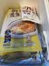 三都港冷冻醇香黄鱼鲞500g/2条装 三去大黄花鱼 生鲜 烧烤食材海鲜水产 实拍图