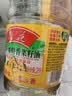 鲁花【保真菜籽油】低芥酸特香菜籽油 2L 物理压榨【京东品酒会同款】 实拍图