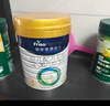 美素佳儿（Friso）皇家幼儿配方奶粉3段（1-3岁幼儿适用）800g*3罐 乳铁蛋白 实拍图
