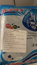 闽峡优质日晒海带片250g 平整干净无沙 软糯煲红烧干货源头直发包邮 实拍图