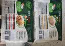必品阁（bibigo）王饺子 韩式泡菜840g 约24只 早餐半成品速冻水饺蒸饺速食夜宵 实拍图