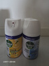 滴露（Dettol）消毒喷雾 家庭儿童马桶消毒液 鞋袜衣物床单杀菌除菌除臭去味喷雾 【人气组合】柑橘铃兰454ml*2瓶 实拍图