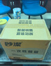 妙洁一次性饭盒方形带盖50只【800ml和860ml新老随机发货介意者慎拍】 实拍图