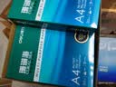 得力（deli）珊瑚海A4打印纸 80g500张*8包一箱 双面使用 加厚复印纸 整箱4000张7351【销冠系列】 实拍图