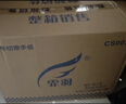 霏羽擦手纸1层150抽*40包s码整箱商用酒店三折卫生间抹手干手纸CS003 实拍图