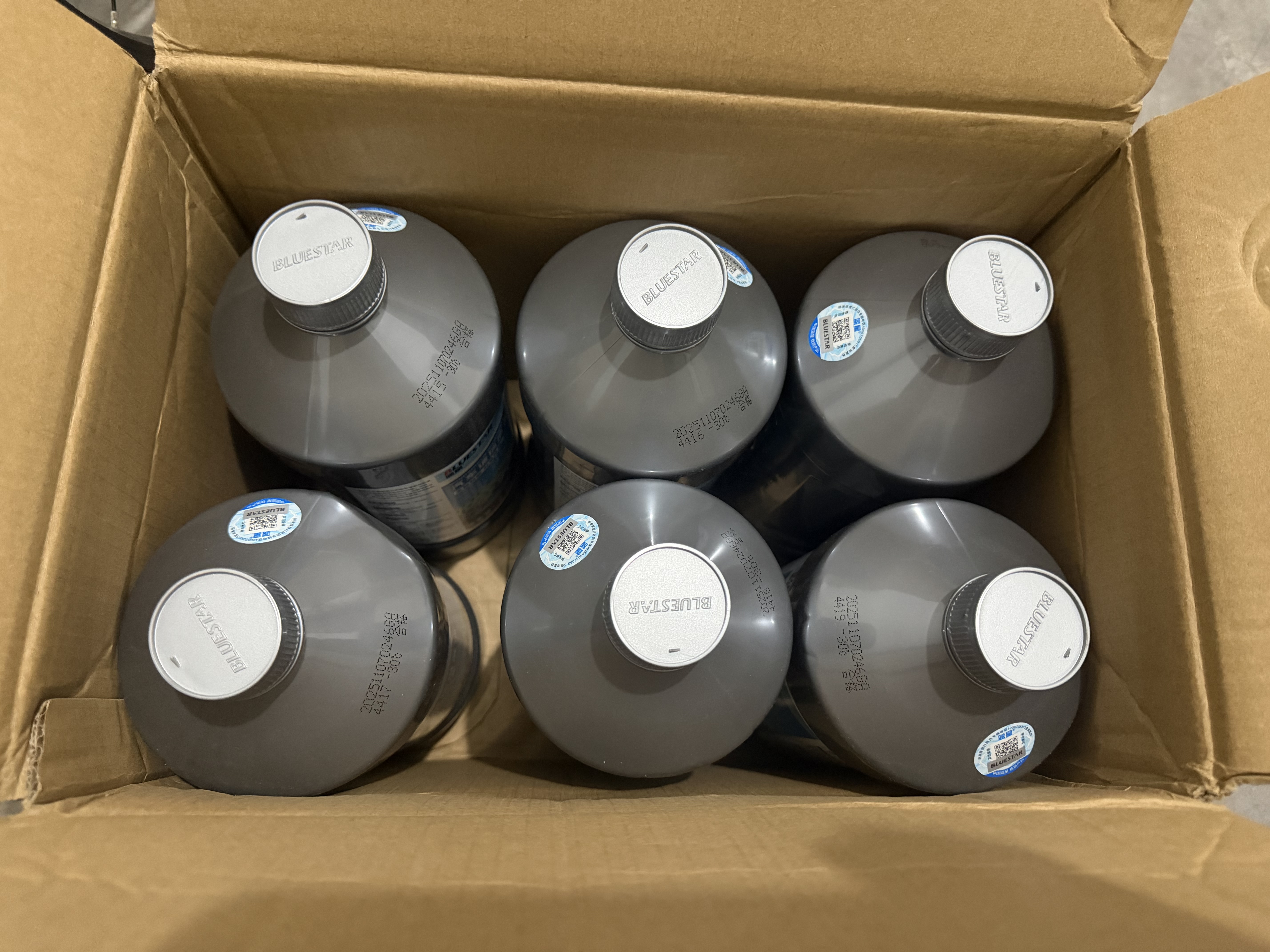 蓝星防冻玻璃水-30℃ 2L*6瓶 汽车玻璃强力去油膜去污雨刮水四季通用 实拍图