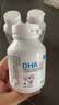 澳乐乳DHA藻油dha1-3岁以上可用植物胶囊儿童3-12岁澳洲原装进口 【基础款】DHA藻油 30粒*1瓶 实拍图