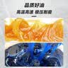 柏立希【800g装】黄油润滑脂 2号机械轴承挖机铲车耐高温锂基润滑脂油 实拍图