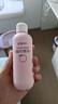 贝亲（Pigeon）桃子水  婴儿爽身露 四季通用 200ml  *2 实拍图