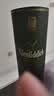 格兰菲迪（GLENFIDDICH）12年 苏格兰斯佩赛单一麦芽威士忌1000ml 礼盒装 老版本中秋送礼 实拍图