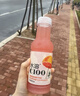 农夫山泉水溶C100血橙味复合果汁饮料445ml*15瓶整箱 满足每日维生素C 实拍图