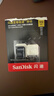 闪迪（SanDisk）512GB TF(MicroSD)内存卡4K极速金卡A2 V30 U3兼容大疆Pocket3/4P/Action 6运动相机/无人机存储卡 实拍图
