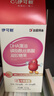 伊可新dha藻油ps磷脂酰丝氨酸DHA儿童学生青少年备考60粒 3-6-12-18岁 实拍图