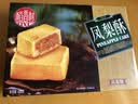 稻香村特色糕点 休闲点心 零食饼干 凤梨酥400g 实拍图
