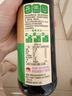 李锦记 特级薄盐生抽500ml 健康薄盐 美味更安心 减盐特级鲜 酱油 生抽 实拍图