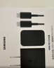 三星（SAMSUNG）原装45w充电器S25+/S25Ultra/S24ultra s24+/s26ultra/s26+/s23+手机快充头S9U平板充电器Type-C口 黑色【新款T4511】45W 实拍图