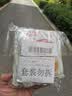 壮客 广西酸笋丝40克*15袋红油竹笋老友桂林米粉面螺蛳粉酸笋尖脆配菜 实拍图