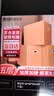 QDZX搬家纸箱有扣手 60*40*50 5个大号储物整理纸箱子办公纸箱打包盒 实拍图